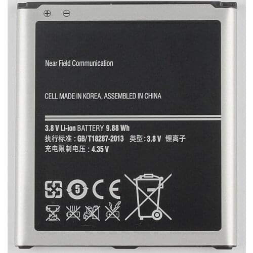 Dinto 2600mAh Replacement Phone Battery B600BE B600BC Batteries for Samsung Galaxy S4 i9500 i9505 i337 i545 i9295 i9515 i959