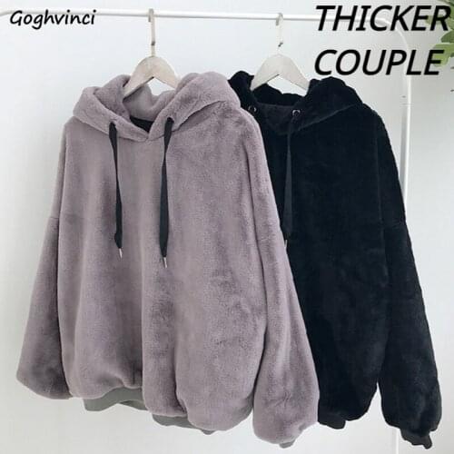 With Hat Hoodies Women Couple Warm Plus Velvet Thicker Korean Style Harujuku Lovely Students Vintage Streetwear Loose Leisure