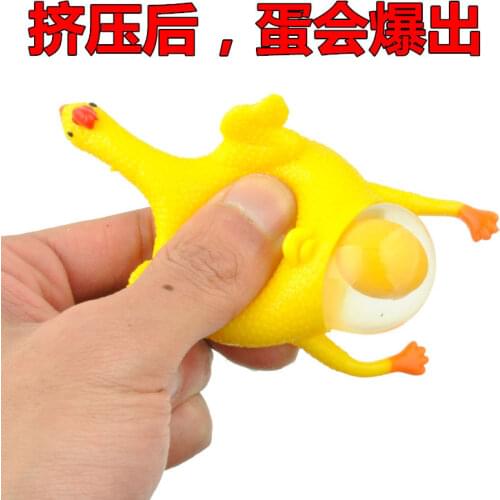 Zhenyan Funny Toys