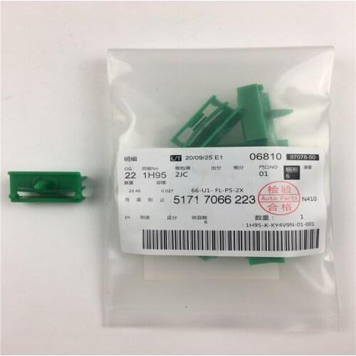 4pcs/lot 51717066223 New Engine Cover Cotton Leaf Clip Auto Accessories Plastic Clips For BMW