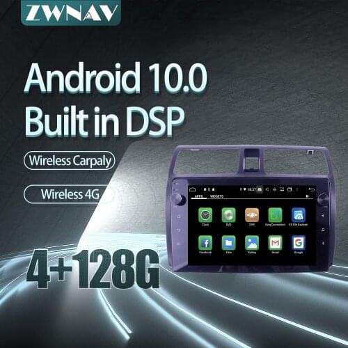 For Suzuki Swift 2009-2011 Car radio player Android 10 PX6 128GB GPS Navigation Multimedia Player Radio