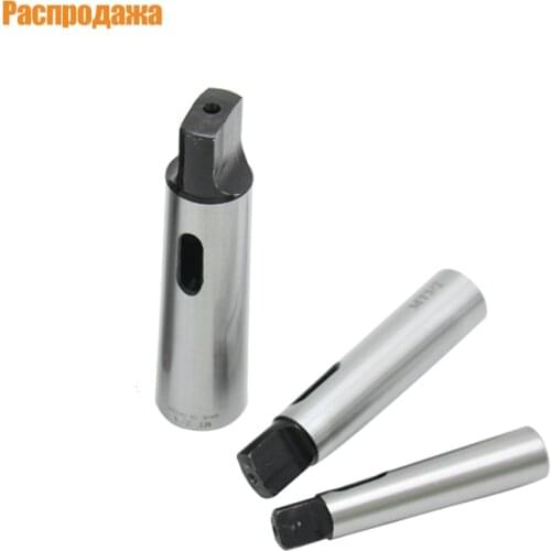 Big discount 1 pc Adapter Cone MT2 Sleeve for MT1 High Quality Morse Taper Adapter Reduce Drill Sleeve