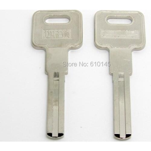 Double leaf blank key