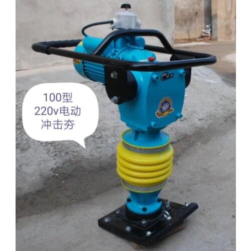 220V/380V Electric Rammer 3000W Tamping Rammer For Backfill Earth Rammer Of Construction Power Tools