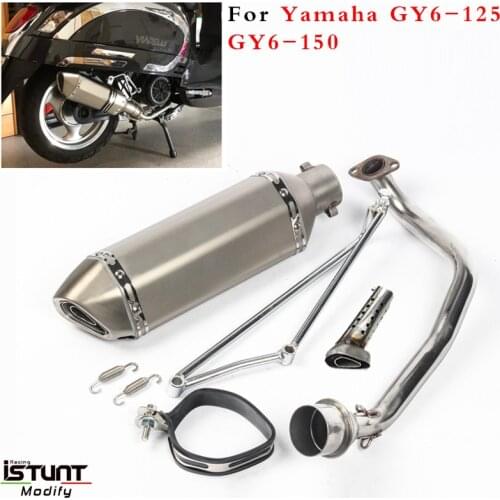 Motorcycle Exhaust Muffler Escape Connect Link Tube Middle Mid Pipe for Yamaha GY6 125 GY6 150 125cc 150CC Full Systems Modified