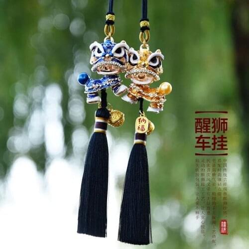 Chinese Traditional Amulet Lucky Fortune Dancing Lion Pendant for Interior Decoration Car Pendant Rearview Mirror Gift