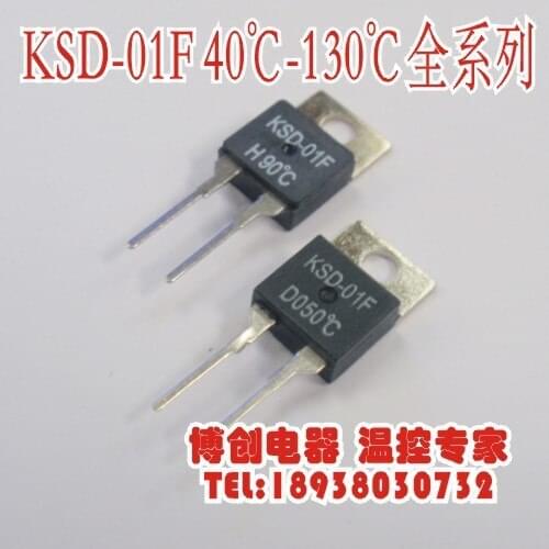 KSD-01F / JUC-31F 40 degrees -130 degrees normally open normally closed TO-220 5starting