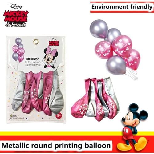 Disney 6pcs Metallic round balloons colorful Latex balloon happy birthday kids wedding adult Banquet decoration suppliers