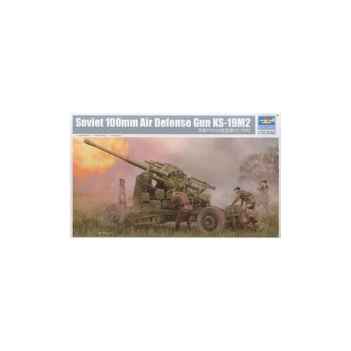 Trumpeter 1/35 scale model 02349 Soviet 100mm Air Defense Gun KS-19M2