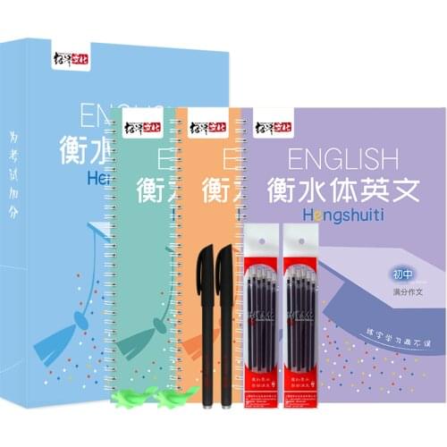 New 3 books/set Hengshui 3D English Calligraphy Copybook set Adult Children Exercises Calligraphy Practice Book Auto Fade Reuse