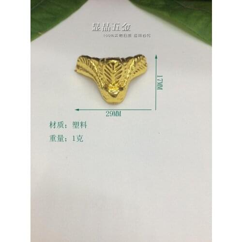 29 * 17mm Plastic foot Gallery Antique feet Foot care Furniture foot decoration Cabinet feet Wooden feet wholesale