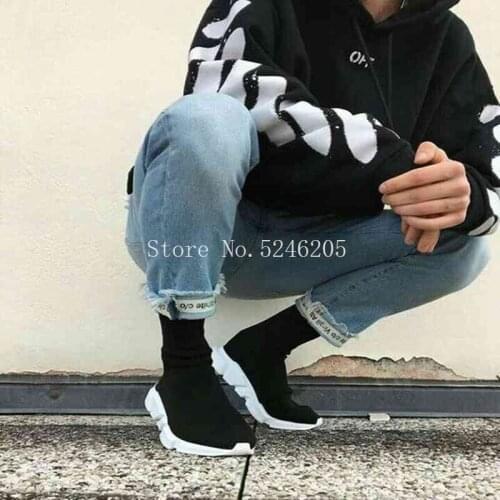 Ballengary Men's Shoes