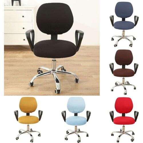 2-Piece Split Office Chair Cover Solid Elastic Chair Cover Spandex Universal Computer Home Rotating Lift Swive Seat Covers