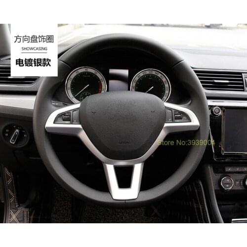 For Skoda Octavia 2016-2018 1PC Matte ABS Chrome Car Interior Mouldings Steering Wheel Cover Trim Car Styling Auto Accessories