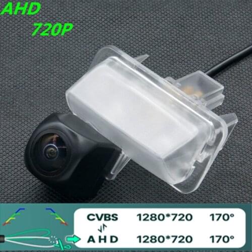 AHD 720P/1080P Fisheye Car Rear View Camera For Toyota Corolla 2014 Corolla E170 Prius Sai Reverse Vehicle Camera