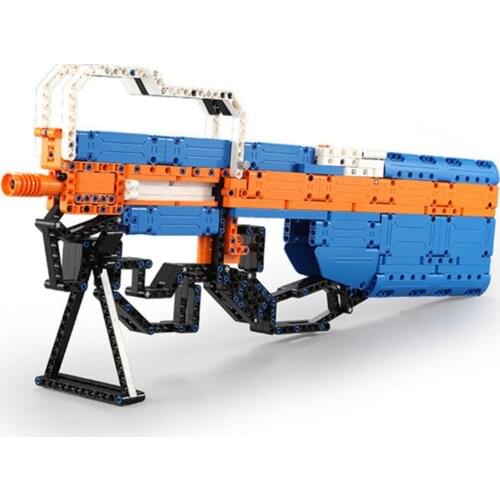 Submachine Gun Model Military Building Block Boys Toys Parent-Child Interaction Games Kids Gifts