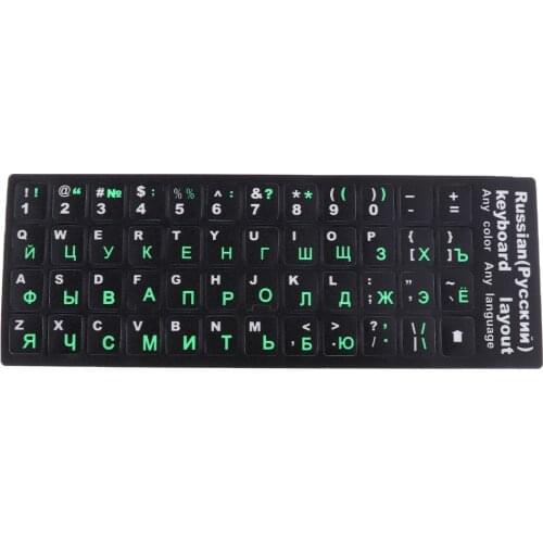 Russian Green Letters Keyboard Sticker Protector for 10-17" Laptop Desktop