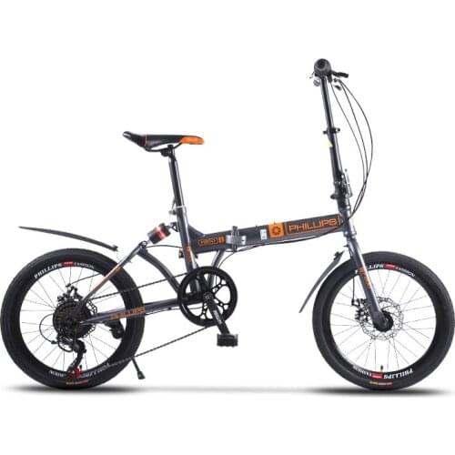 Bike Folding Bicycle 20 Inch Speed Double Disc Brake Shock Absorption Aluminum Alloy Rim Student Adult Men and Women