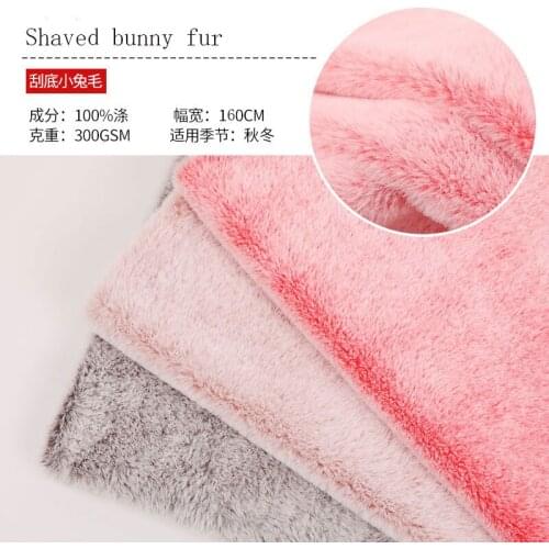 Faux 500 grams of two-color rabbit hair fabric scraping bottom flannel toy clothing shoe material cloth