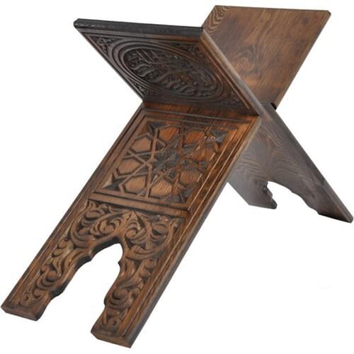 Hedisam Book Holders