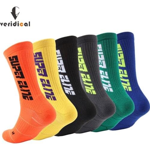 Compression Sport Short Socks Man Colorful Letter Weave Outdoor Basketball Bike Running Football Cycling Travel Socks EU 38-44