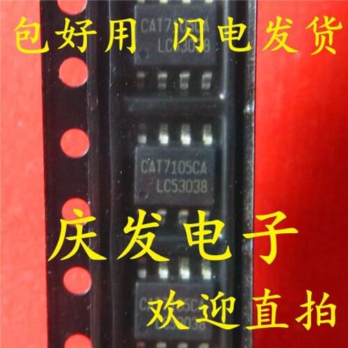 New original 5PCS CAT7105CA SOP8 CAT7105