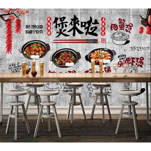 Beibehang papel de parede Custom wallpaper 3d photo mural cement wall spicy shrimp clay pot restaurant TV background wall paper