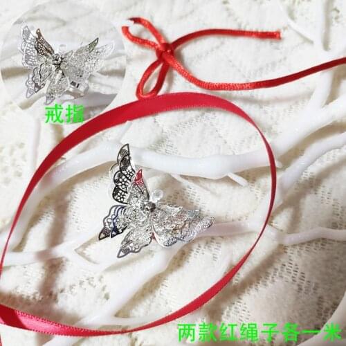 Tian Guan Ci Fu Cosplay Butterfly Finger Ring Halloween Carnival Costume Accessories