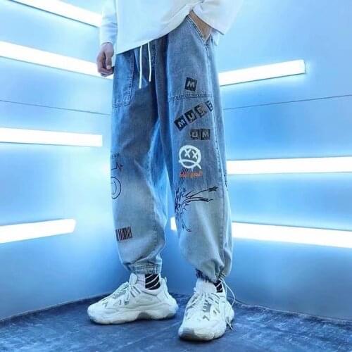 XingXX Ying Loose Jeans For Men