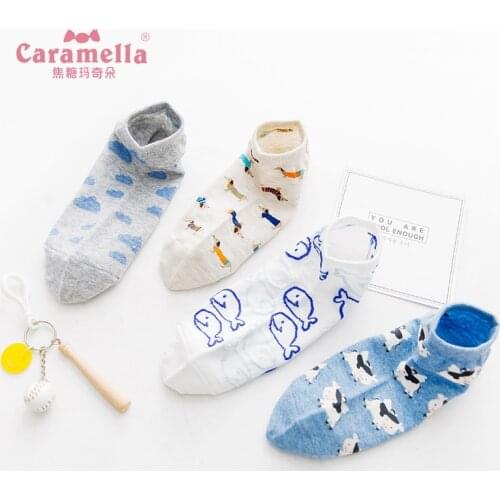 Caramella 4Pairs Cozy Women Socks Happy Fashion Ankle Funny Socks Animal Print Cartoon Cute Soft Girls Short Socks