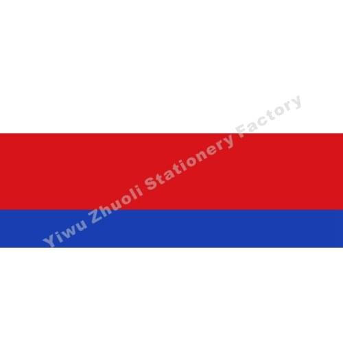 Czech Czechoslovakia President Flag 150X90cm (3x5FT) 120g 100D Office/Activity/parade/Festival/world cup/Home Decoration