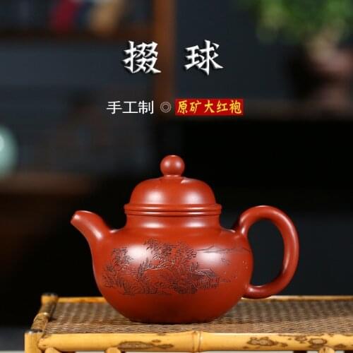 Recommended by hand carved painting landscape Duo ball pot of run of mine ore quality dahongpao teapot tea wholesale