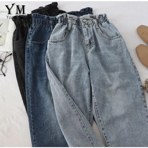 YUOOMUOO Womens Boyfriend Jeans