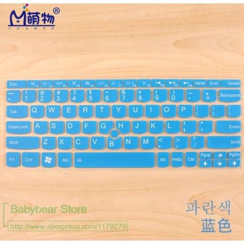 For Lenovo Ibm E125 E220 E220S X121E X130E E120 S220 E130 E135 S230U Keyboard Protector Cover Skin Protector New