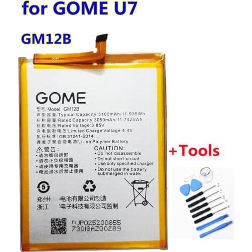 3100mAh/11.935Wh GM12B Replacement Battery For GOME U7 smart phone Built-in Li-ion Li-Polymer