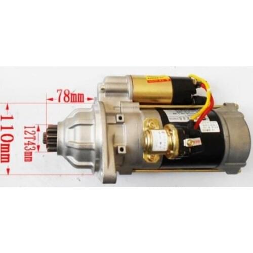 NEW HNROCK 24V 12T 7.5KW STARTER QDJ2095-7 FOR WX6DF2