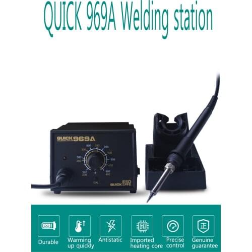QUICK 969A temperature control soldering station adjustable temperature thermostat electric iron 60W motherboard Free shipping