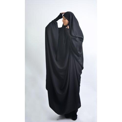 Ramadan Hooded Eid Muslim Women Hijab Dress Turkey Abaya Prayer Garment Long Khimar Jilbab Full Cover Gown Islamic Clothes Niqab