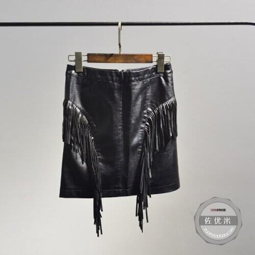 Saia Midi Saias New Arrival Special Offer Solid Lolita Skirts Womens Long Skirt Spring High Waist Tassel A Word Package Hip Pu