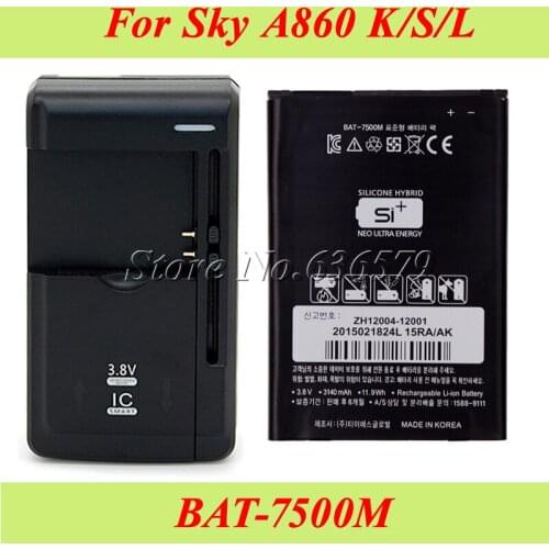 1LOT=1PC Charger +1PC 3140mAh BAT-7500M Battery For Pantech Sky Vega No 6 A860 A860S A860K A860L Accumulator