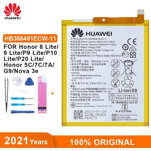 Huawei Original Battery HB366481ECW 2900mAh for Honor 8 / 8 Lite Huawei Ascend P9/ P9 Lite/ G9 /5C /G9 EVA-L09 Phone Battery