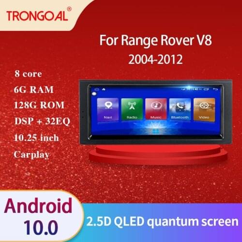 Car Radio DVD Player For Range Rover V8 2004-2012 DSP Android 10.0 GPS Multimedia Navigation Video Caprplay No 2din