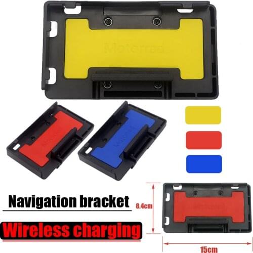 Motorcycle Wireless Charger Mobile Phone Holder Stand Bracket for BMW R1200GS LC/Adv R1250GS F700GS F800GS F850GS F750GS