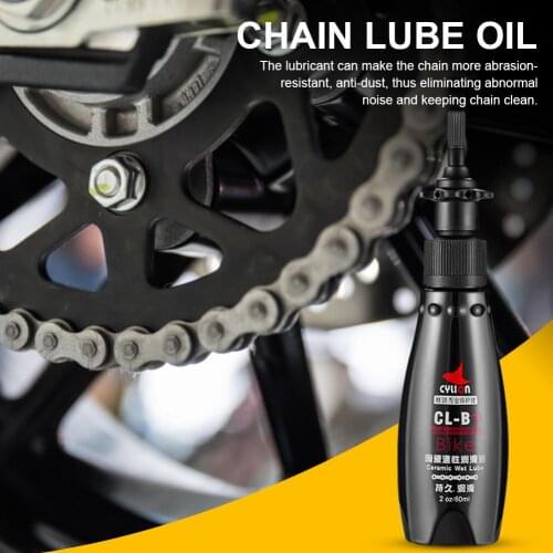 Cycling Bike Repair Tool Lube Bicycle Chain Oil Sanitary Outdoor Mountain Bike Flywheel Chain Lubricant 60mL