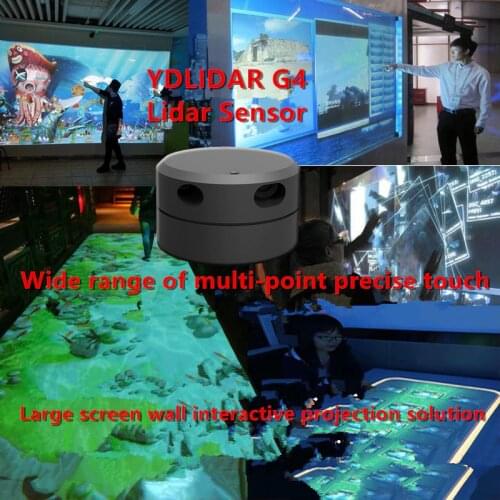 EAI YDLIDAR G4 lidar multi-touch screen animation large-screen interactive system solution large-screen interactive system suite