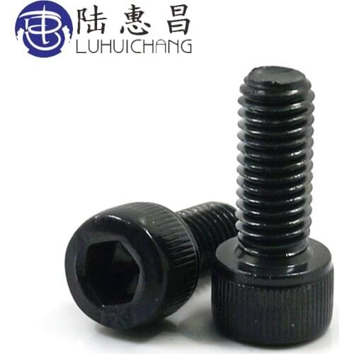 Luchang M2 M2.5 M3 50PCS Metric thread alloy steel black grade 12.9 DIN912 hex socket cap model toy car screw bolts