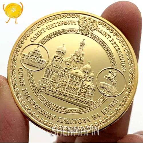 Church of Our Savior on Spilled Blood Commemorative Coin Pure Russian architecture Coins Collectibles St.Petersburg Gold Coins