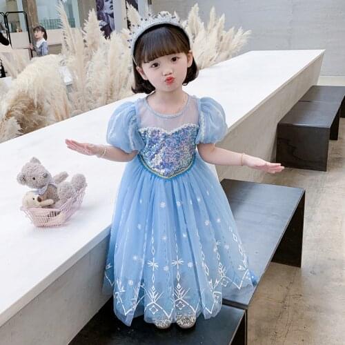 Girls Shawl Trailing Dress Cartoon Cosplay Princess Costume For Girls Kids Christmas Clothing Children Birthday Dress 3-7T