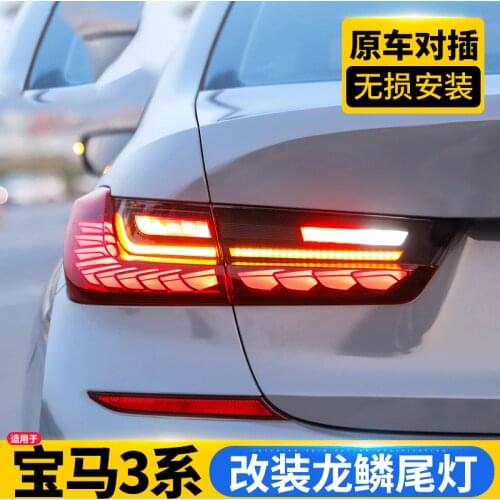 Taillight Assembly For BMW 3 Series 2019-2021 G20 G28 M3 LED Taillamps M4 GTS Design 320 325i LED Sequential Turn Signal