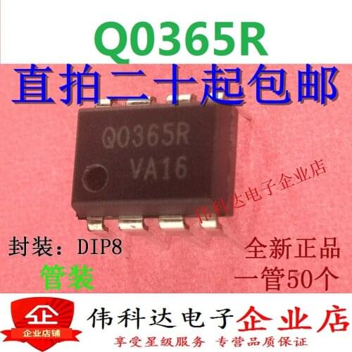 5pcs/lot New Fsq0365rn Q0365r Dip-8 Direct Plug Original